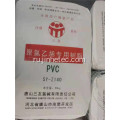 Смола для пасты ПВХ марки Tianchen PB1156 1302